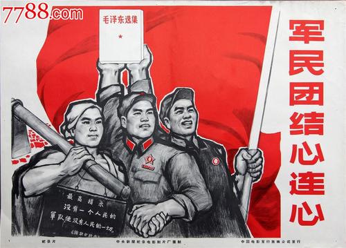 不动产和房产证区别不动产和